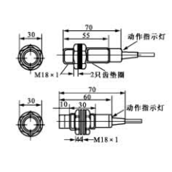 Class A red yellow green cylinder type_Overall dimensions_LM18.jpg