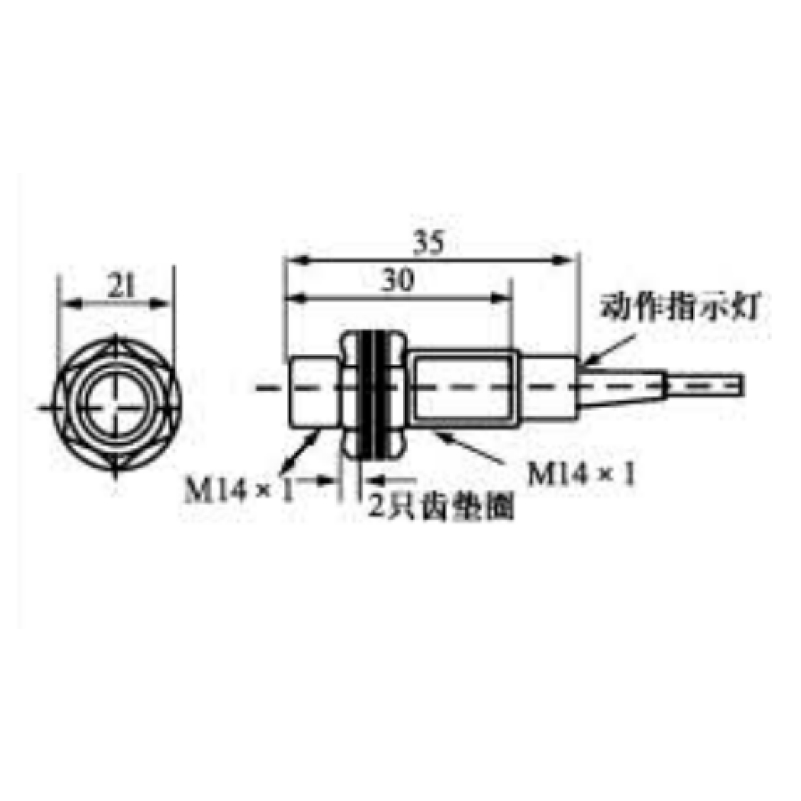 SM14_Overall dimensions.jpg