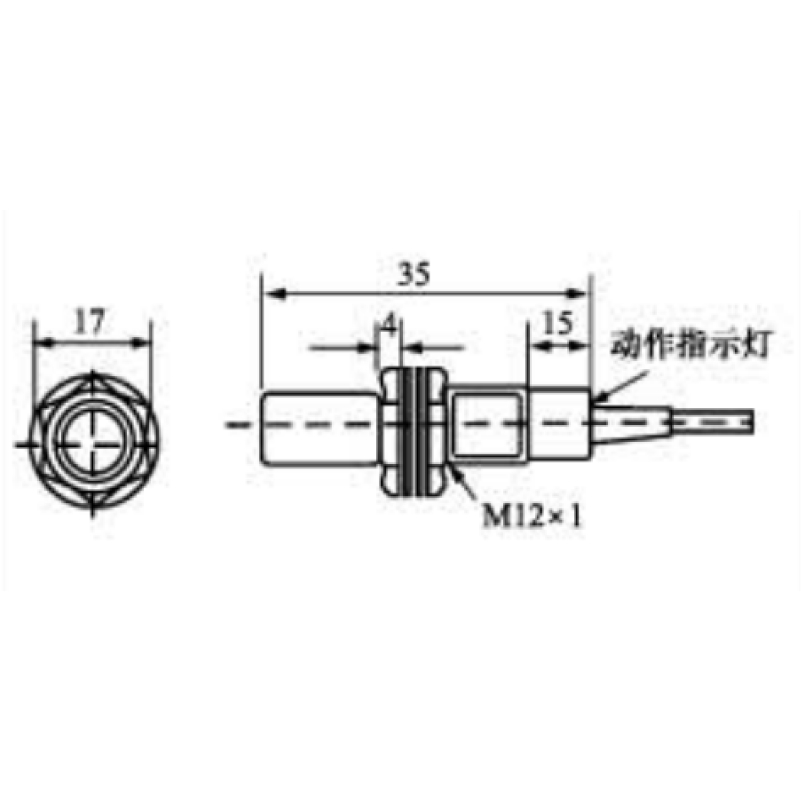 SM12_Overall dimensions.jpg